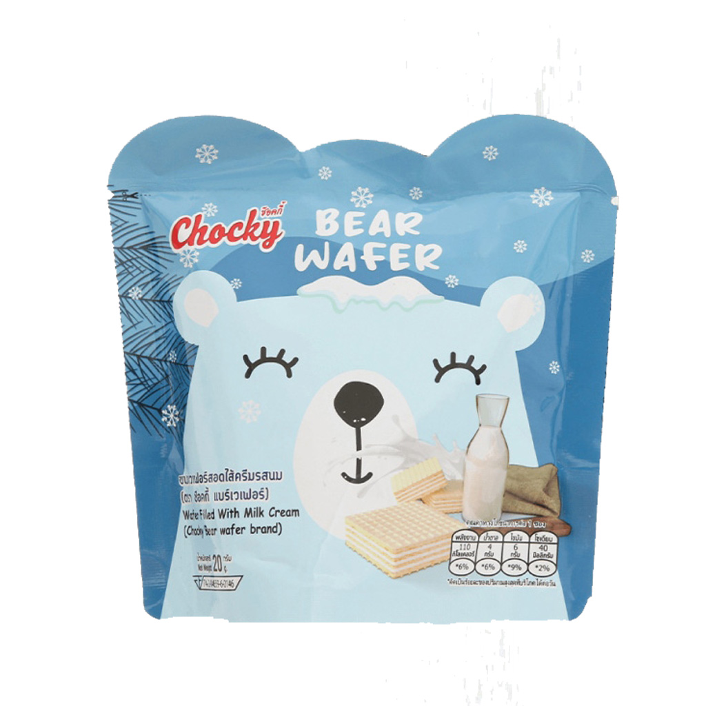 Combo 12 gói Bánh Xốp Hương Sữa Chocky Bear 20g