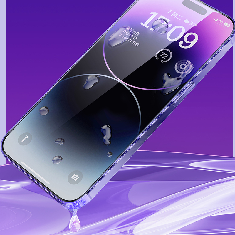 Kính Cường Lực Gor cho Iphone 15 Pro Max/ 15 Pro/ 15/ 15 Plus Trong Suốt, Không Viền Đen 9H Vát 2.5D - Fullbox.