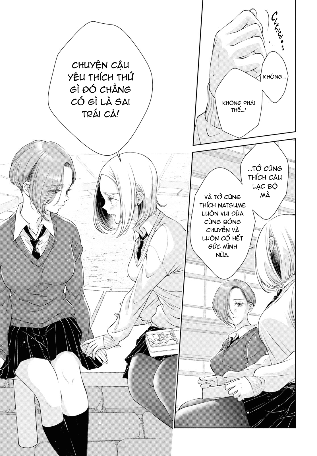 hôm nay bạn gái tôi không ở đây chapter 15.1 12