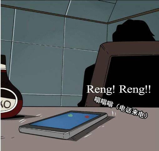 phần mềm thẩm mỹ chapter 36 45