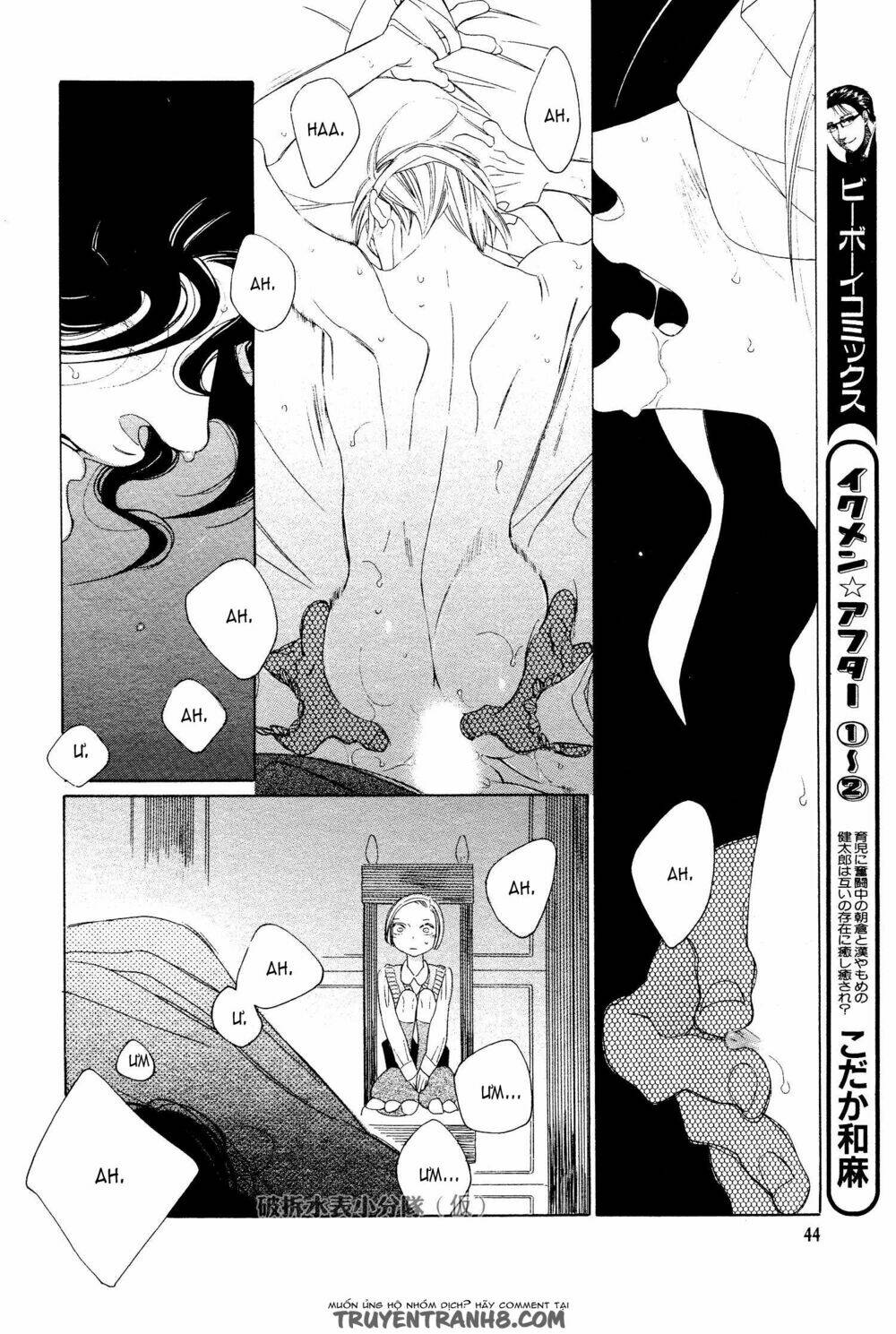 kaori no keishou~ hương thơm quyến rũ chapter 6 6