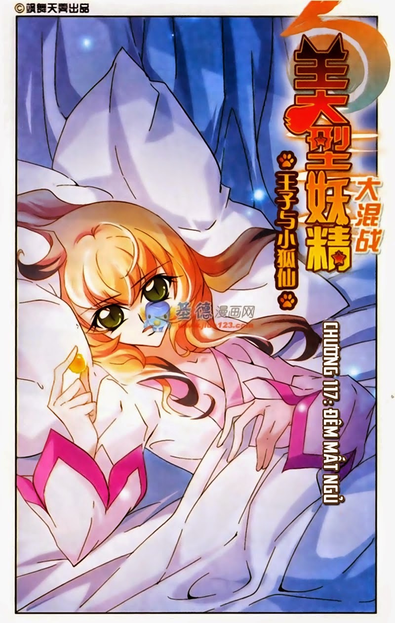 mỹ hình yêu tinh đại hỗn chiến chapter 117 1
