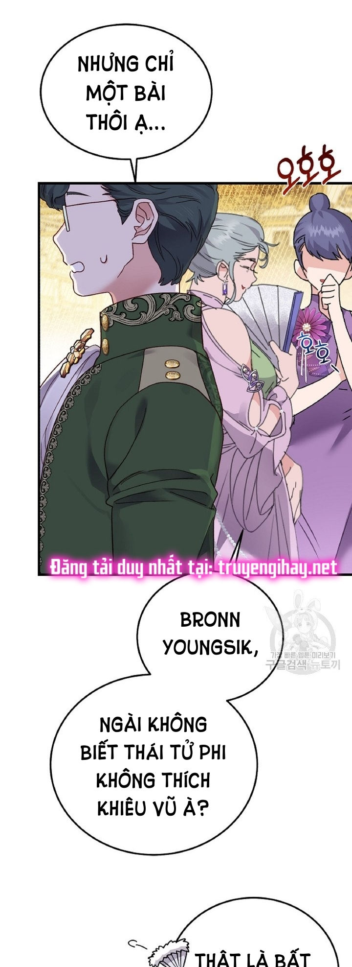 trở thành vợ thái tử quái vật chapter 56.1 11