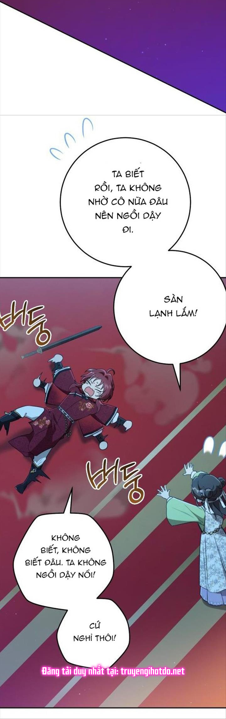 trở thành đứa cháu gái bị ghẻ lạnh trong gia tộc võ giả hùng mạnh chapter 46.1 3