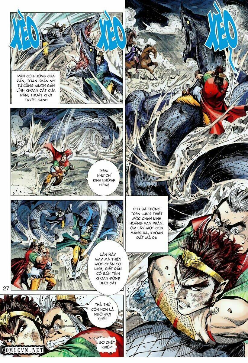 thiên tử truyền kỳ 8 - thương thiên bá hoàng chapter 17 27