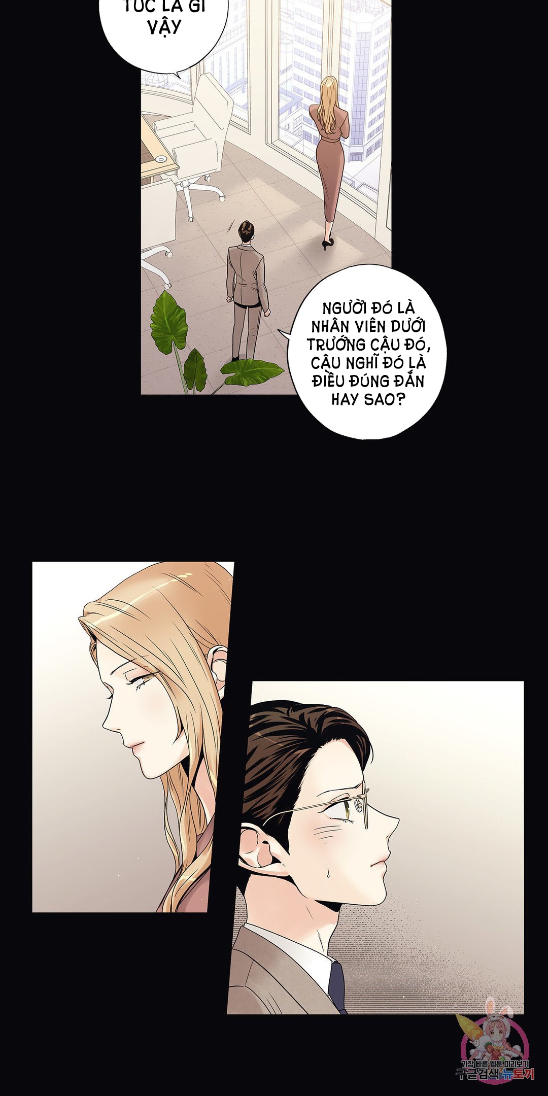 [18+] tình yêu hoang tưởng - love is an illusion queen chapter 10.1 13