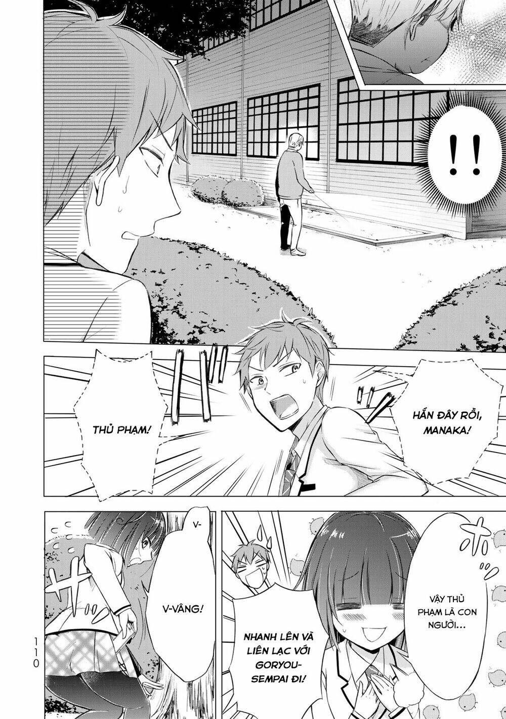 seito kaichou wa bed no ue de subete o hodoku chapter 4 18