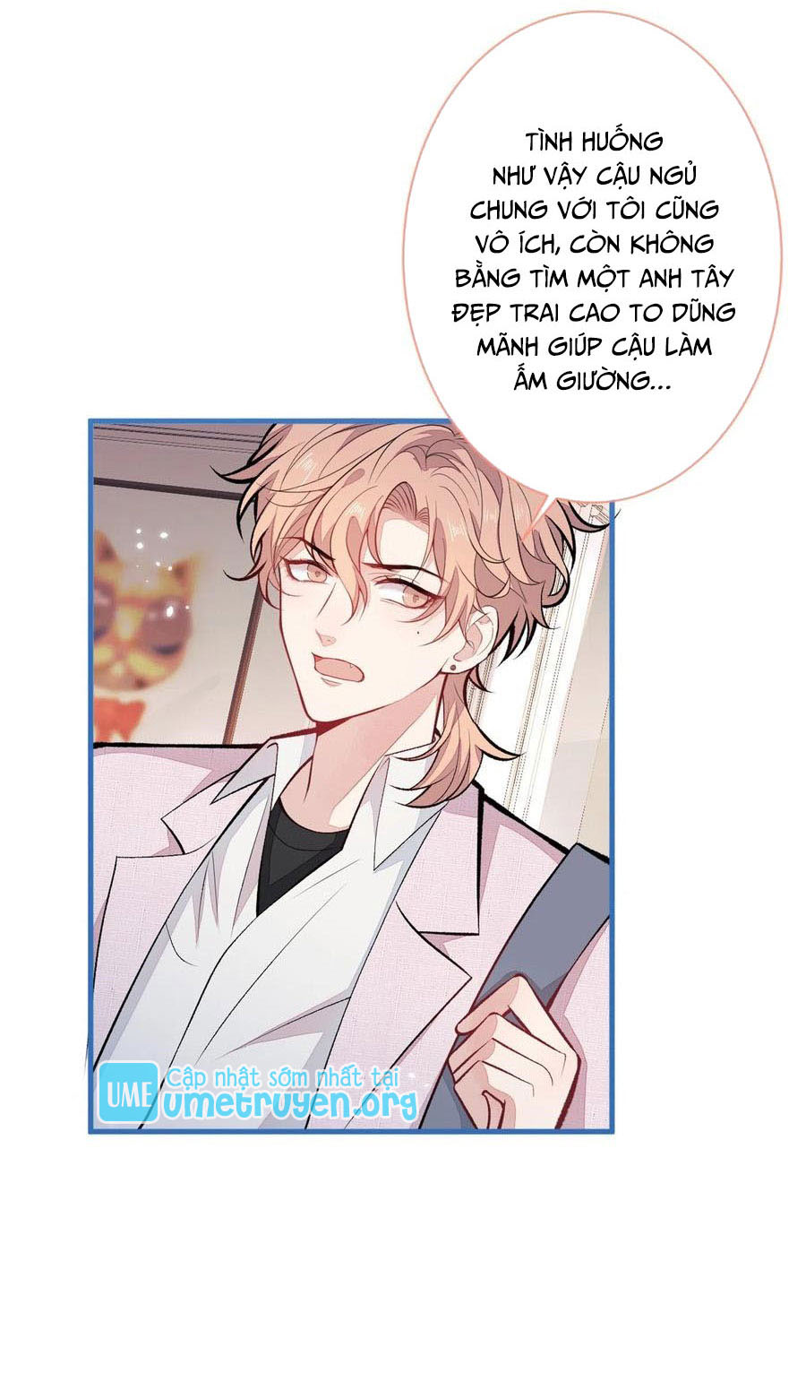 lại bị nam thần chọc trên hot search! chapter 98 29