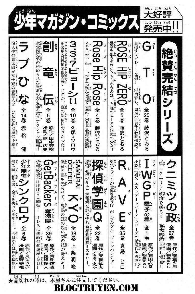 gacha gacha - secret chapter 50 46