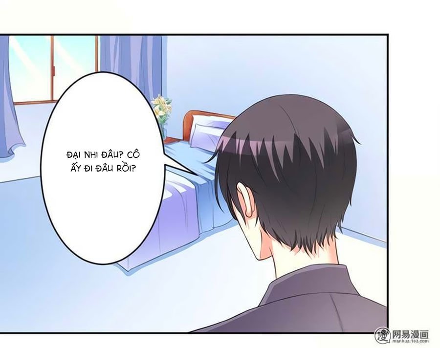 watashi wo hitorijime ni shite chapter 84 2