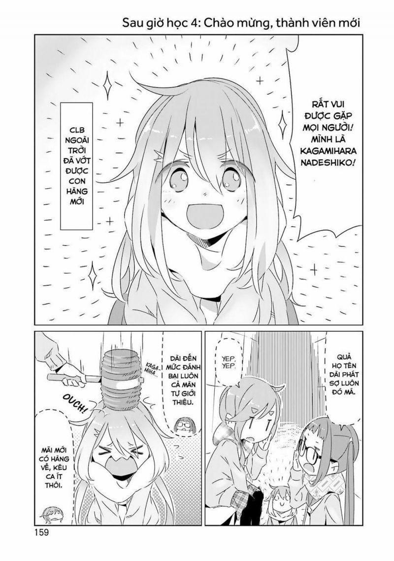 Laid-Back Camp chapter 18.5 9