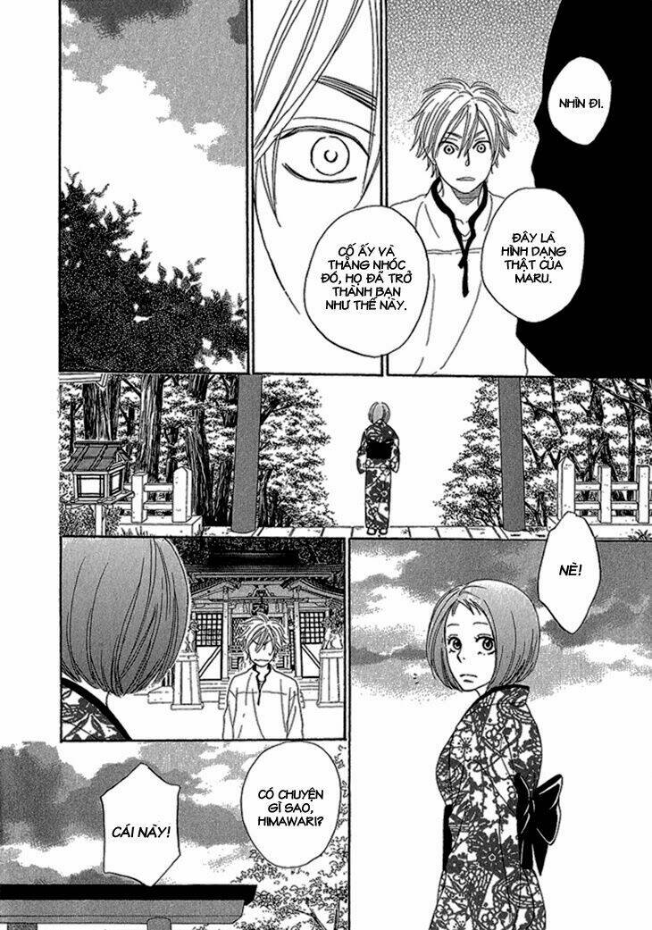 ayakari-zoushi chapter 2 22