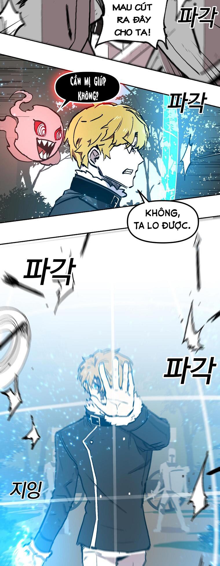 người chơi lỗi chapter 9 23