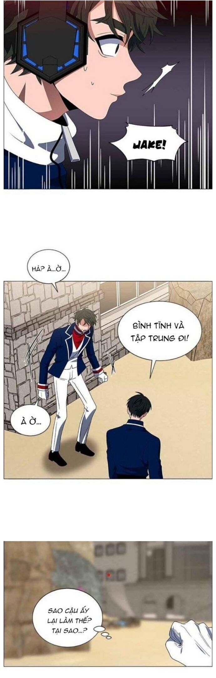 no scope chapter 124 7