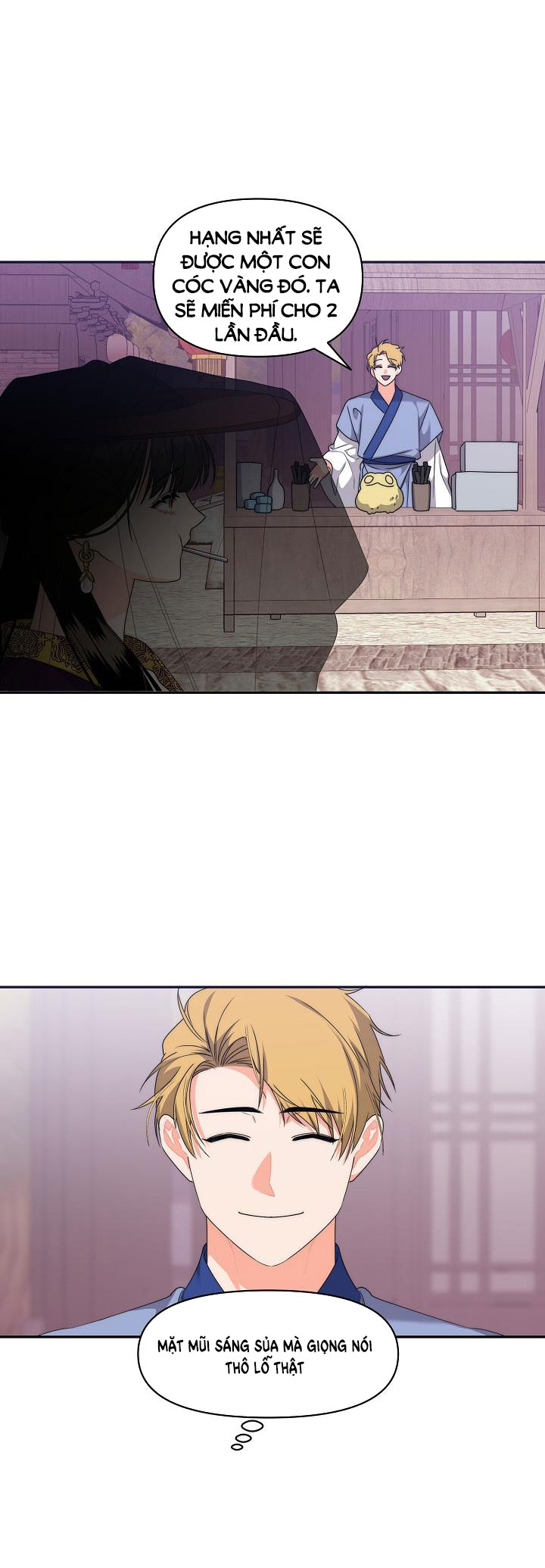 Căn Nhà Của Hồ Ly chapter 21.1 - Trang 19