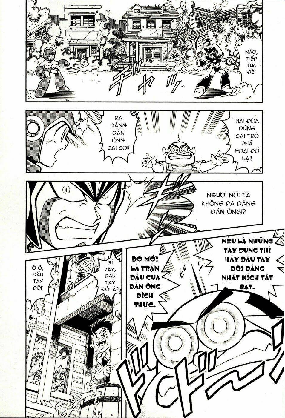 rockman: series chapter 7 25