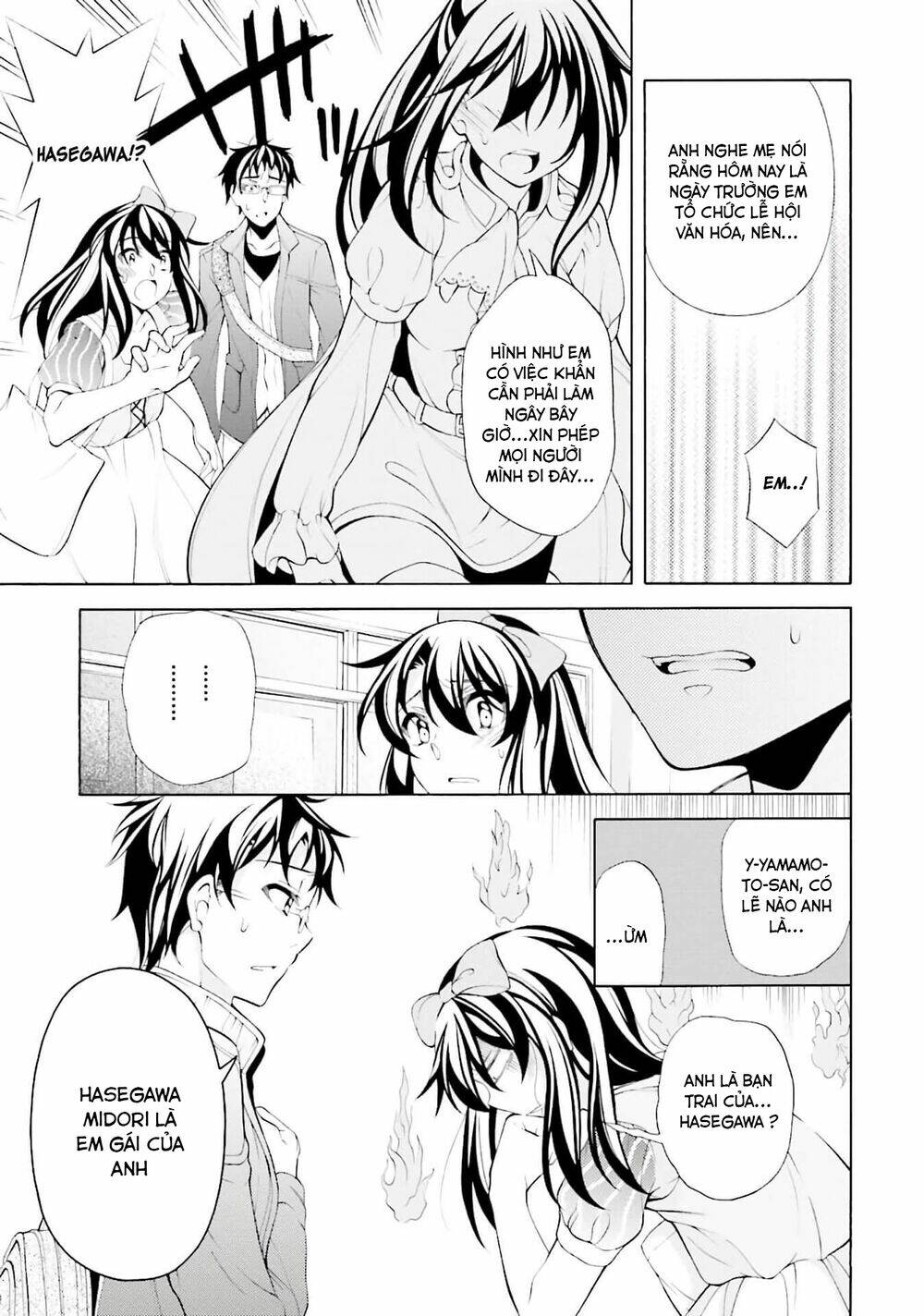 omae o otaku ni shiteyaru kara, ore o riajuu ni shitekure! chapter 29 23