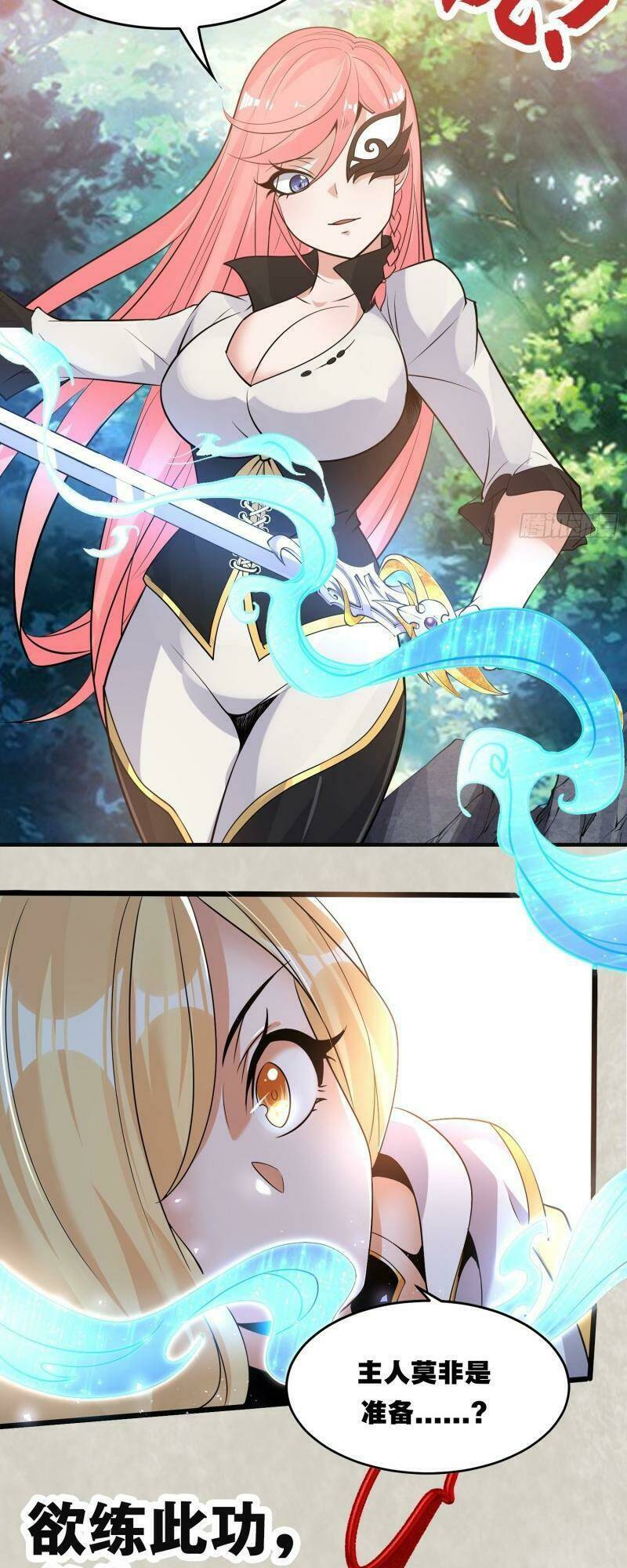 giáng thần chiến ký chapter 97 26