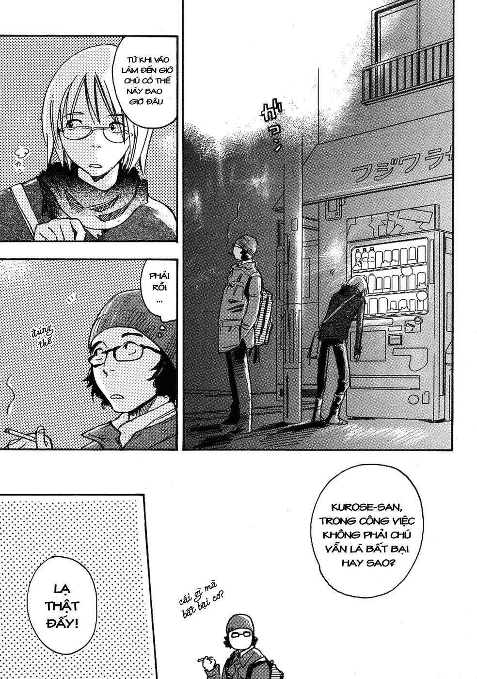 miman renai chapter 8 16