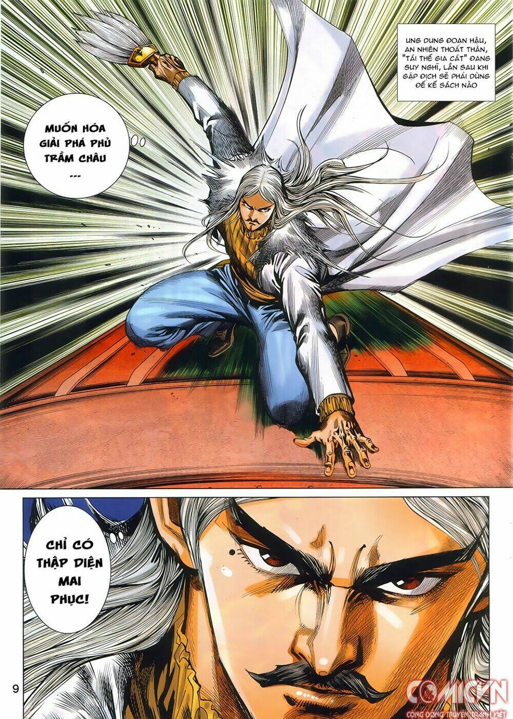 hoàng triều quân lâm chapter 6.1 9