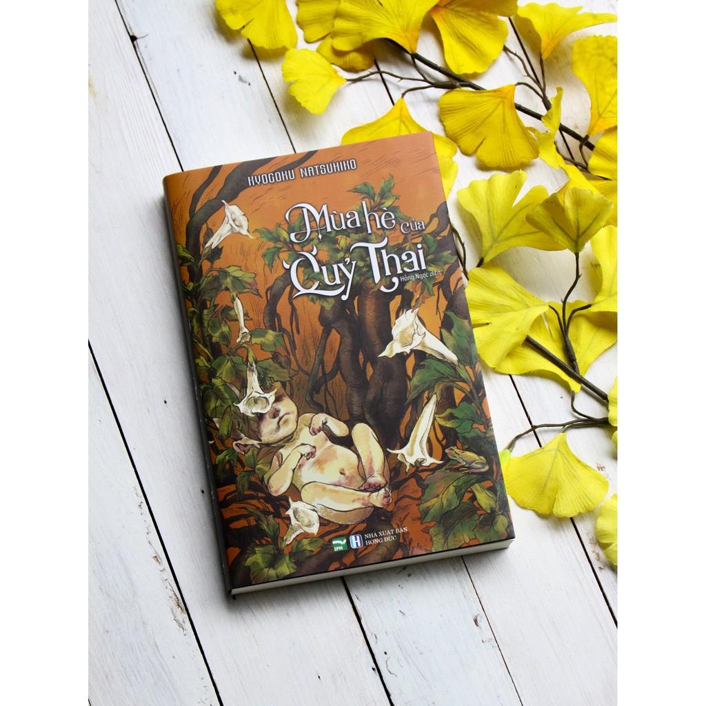 Sách Mùa Hè Của Quỷ Thai