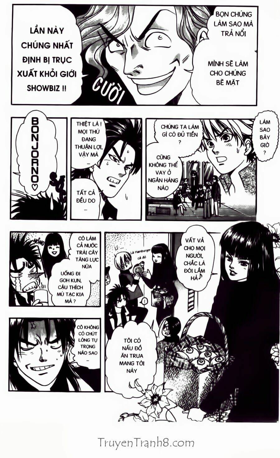 dragon voice chapter 33 5