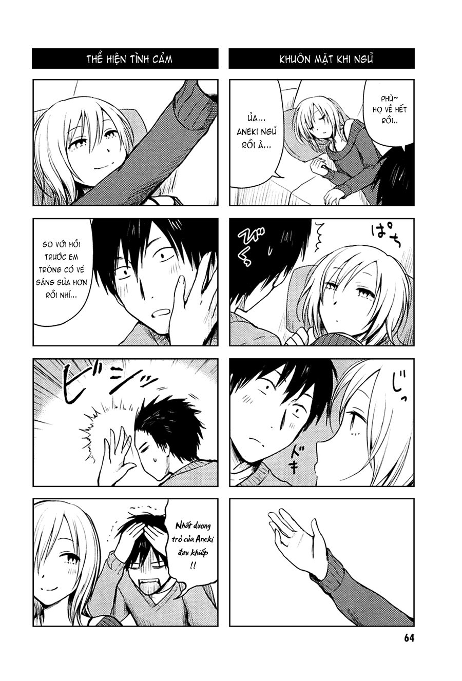 hoozuki-san chi no aneki + imouto chapter 25 8