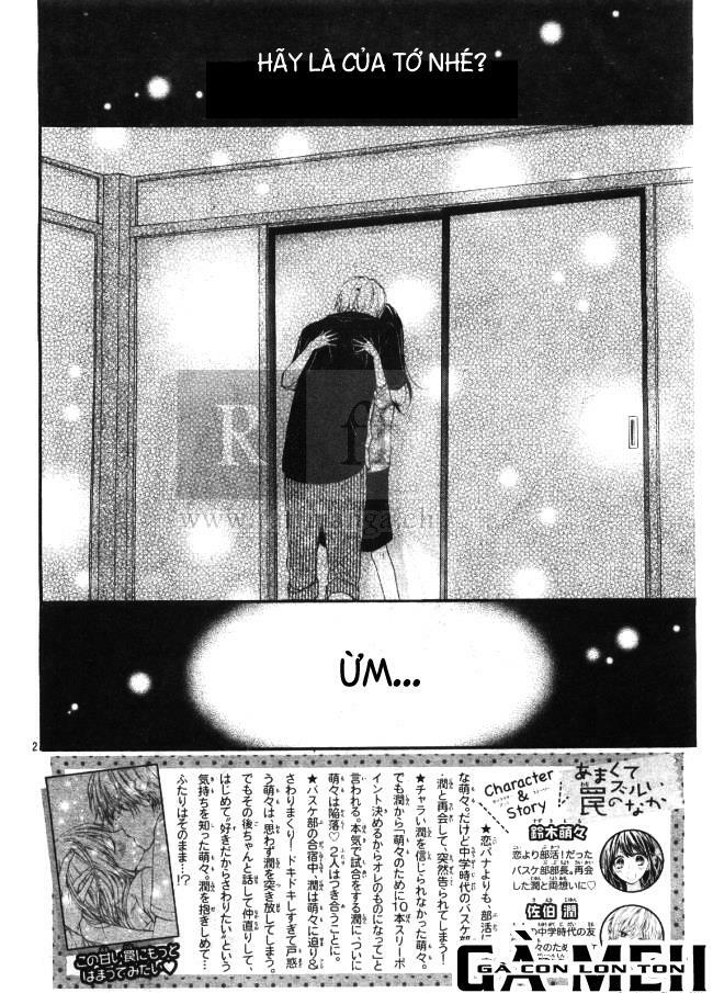 amakute zurui wana no naka chapter 3 2