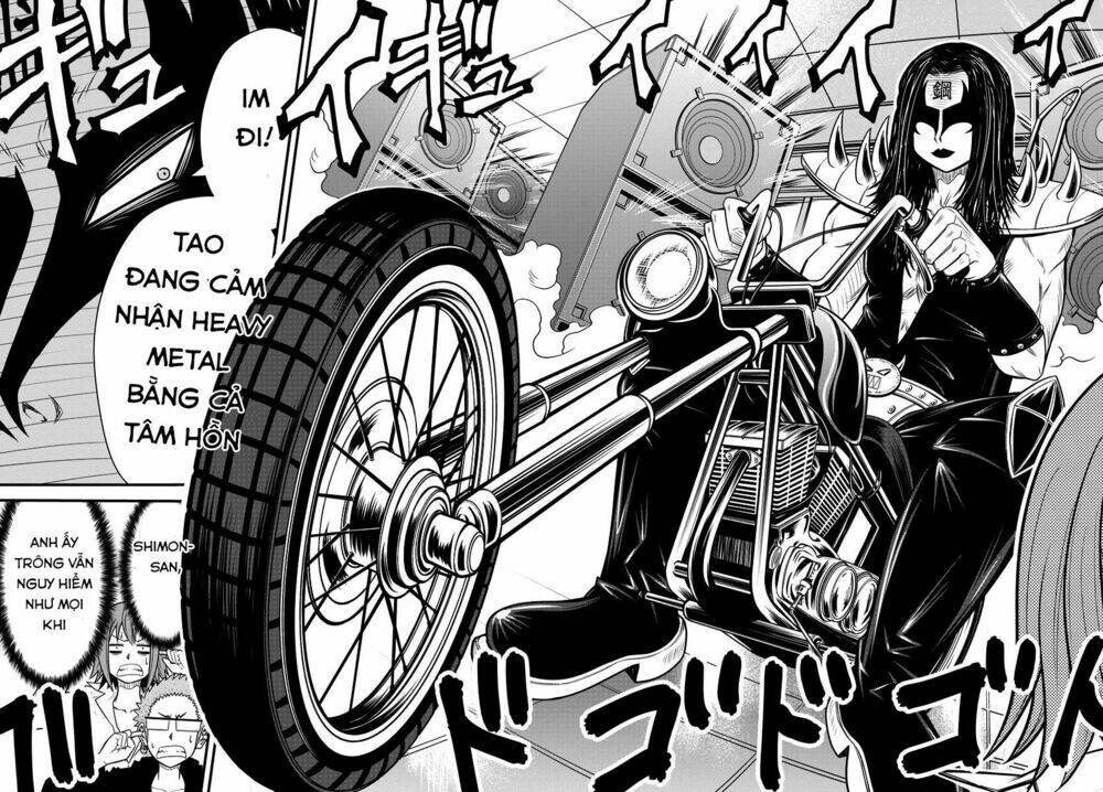 tsujiura-san to chupacabra chapter 1 25