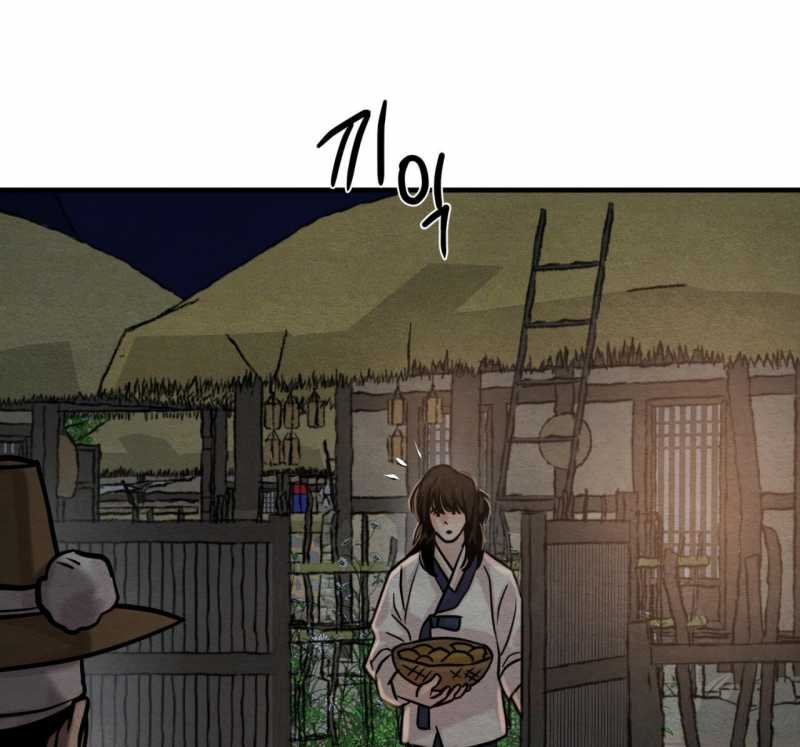 dạ ký chapter 130 11