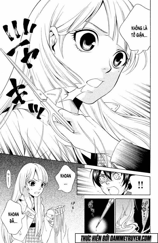 gakuen densetsu hasami onna chapter 4 25