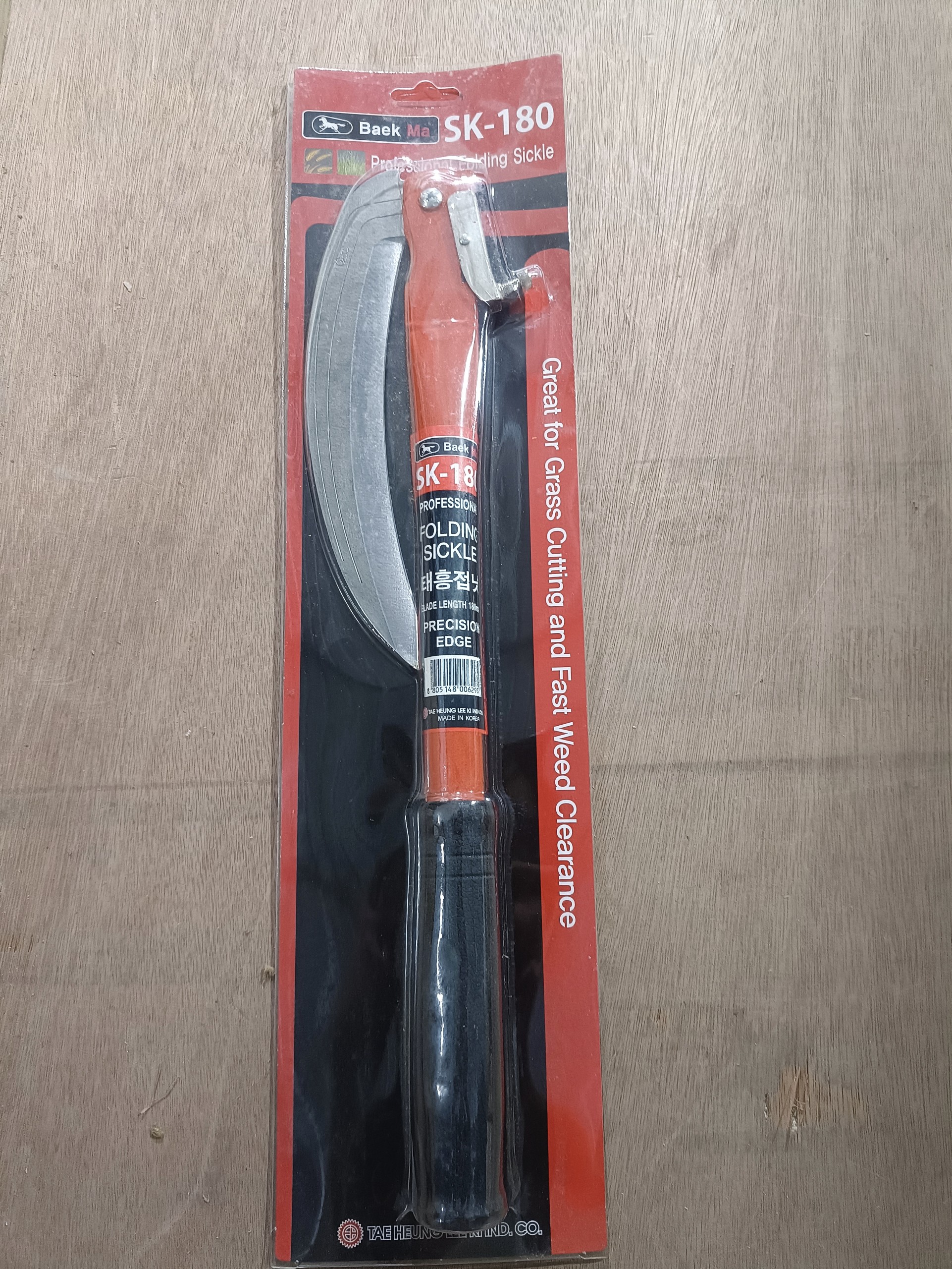 LƯỠI HÁI  SK180