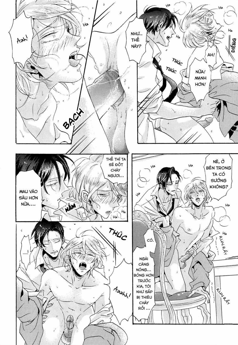 shitsuji kanzaki no yuuutsu chapter 2 22