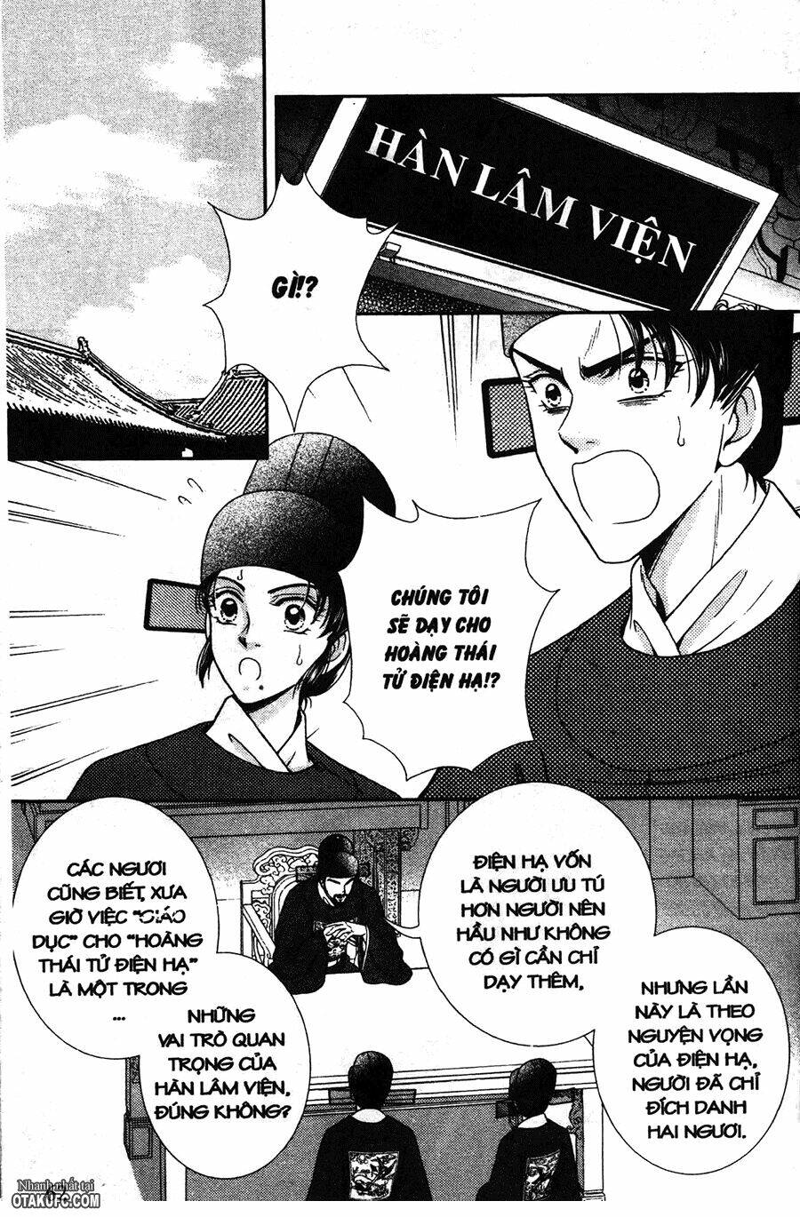 shin saiseien - minouchou kyuutei monogatari chapter 8 1