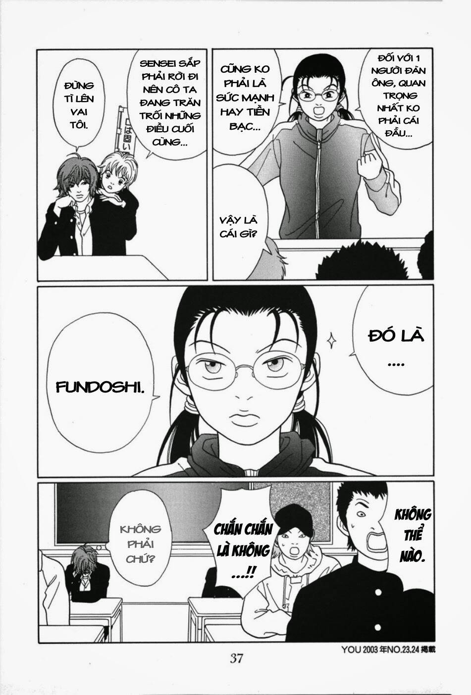 gokusen chapter 83 16