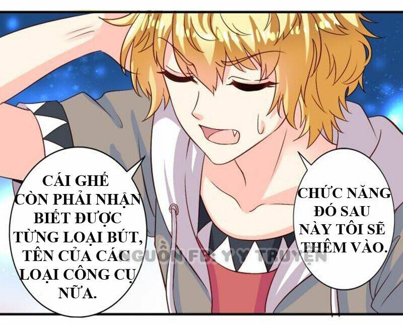 ngư thần đích nhân thả ta đi chapter 13 12