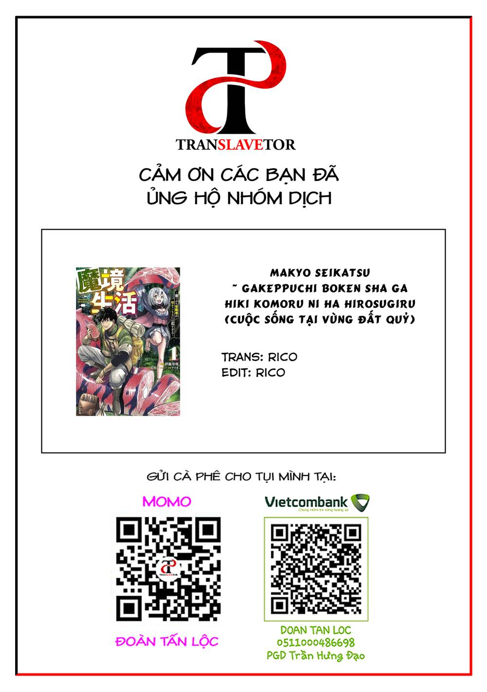 makyo seikatsu ~ gakeppuchi boken sha ga hiki komoru ni ha hirosugiru chapter 1.2 24