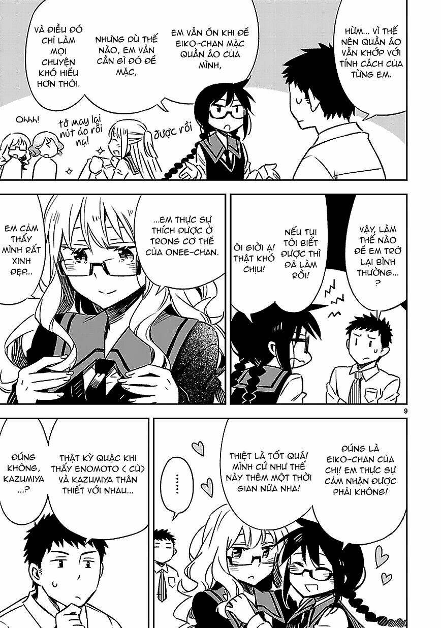 omaera zenin mendokusai! chapter 15.5 11