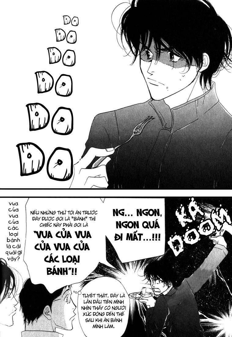 antique bakery chapter 6 14