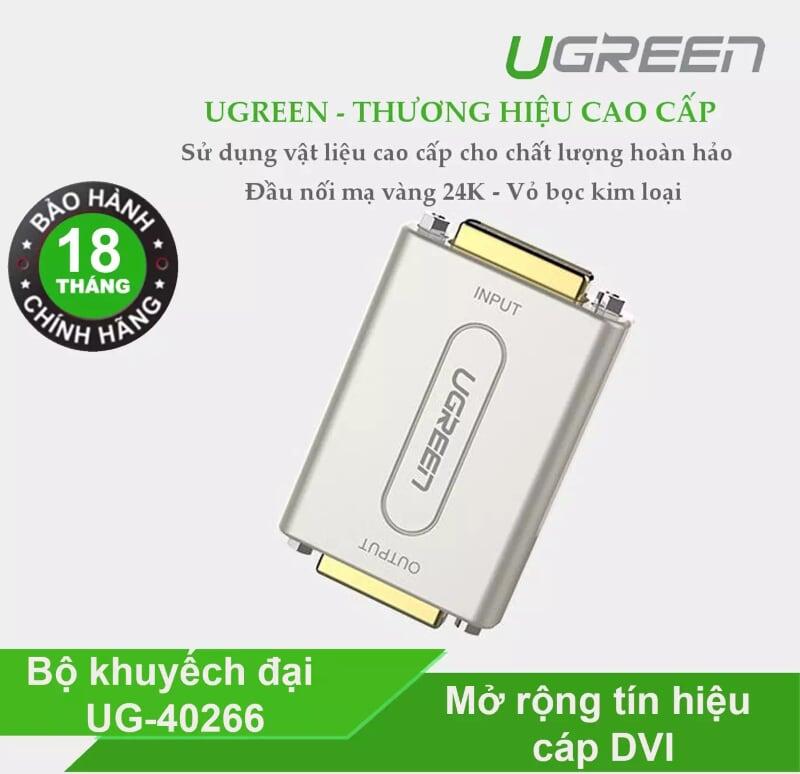 Ugreen UG4026640266TK Màu Xám Bộ khuếch đại tín hiệu DVI 24 + 5 cao cấ - HÀNG CHÍNH HÃNG