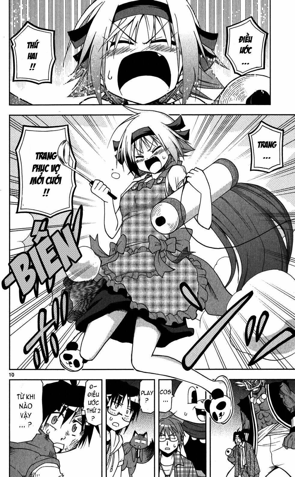 gankon chapter 18 11