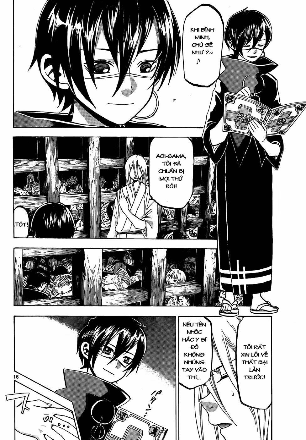 kaitai shinsho zero chapter 44 19