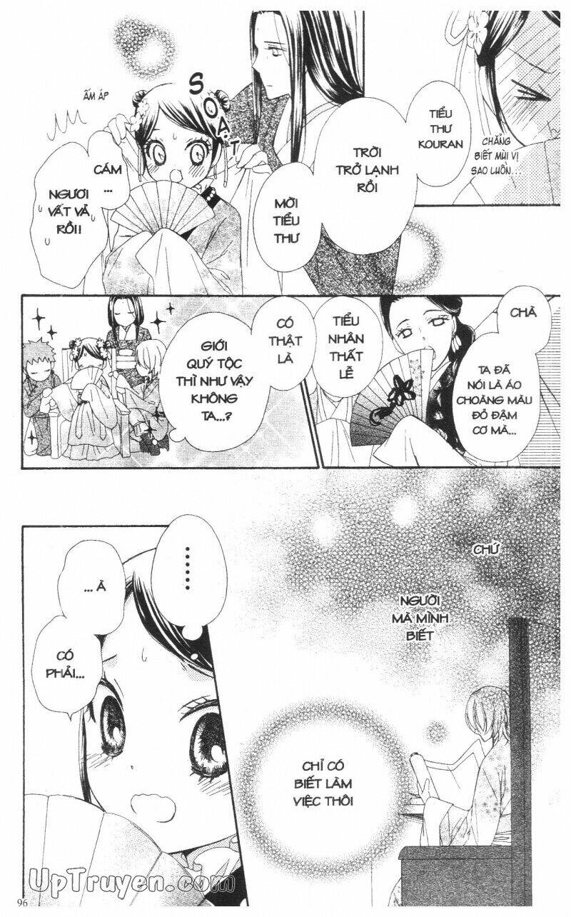 mikado no shihou chapter 11 1