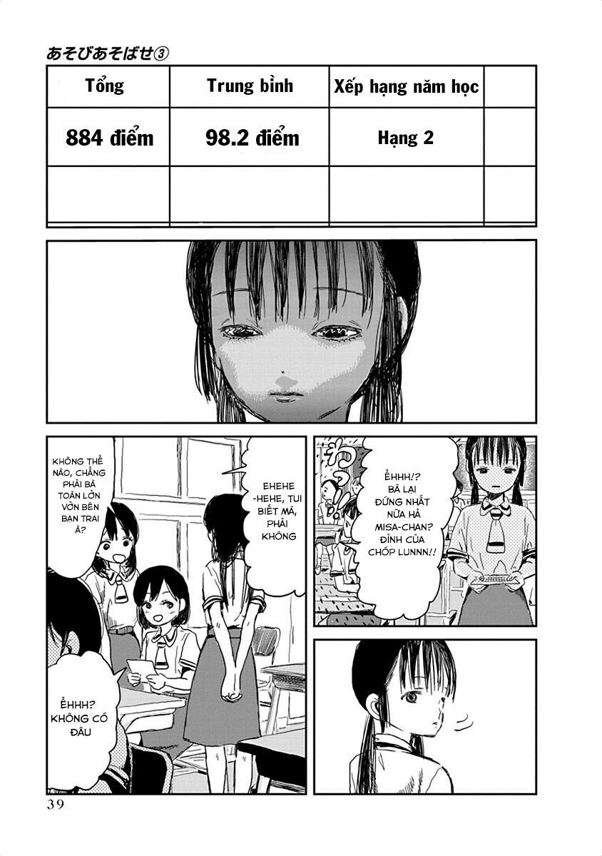 asobi asobase chapter 25 3