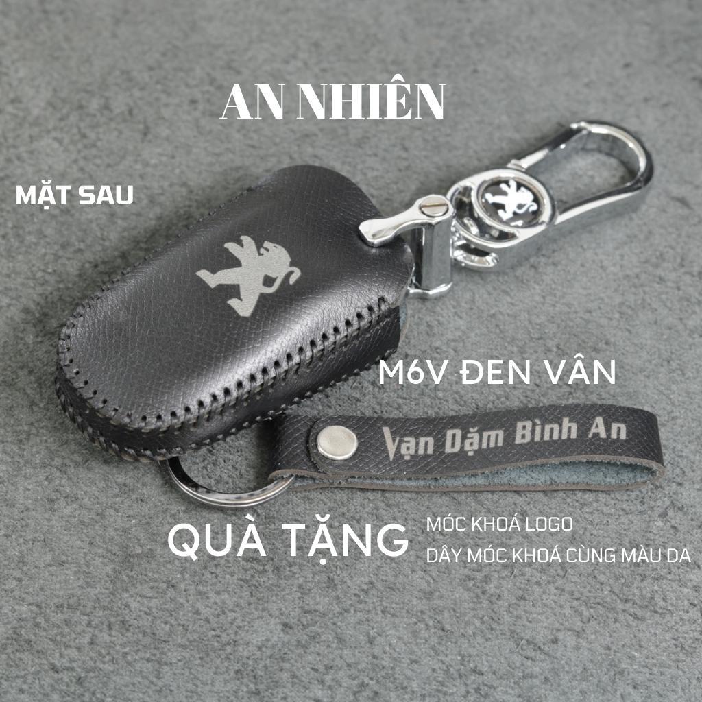 Bao da dành cho móc khoá bọc ốp chìa khóa xe ô tô Peugeot 3008 2008 5008, da bò, nhiều màu, khâu thủ công Peugeot4