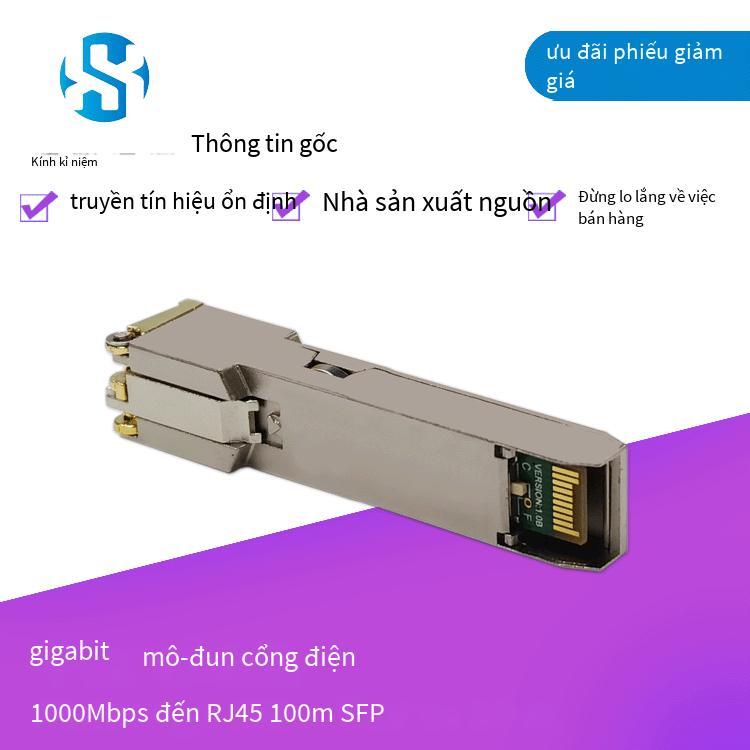 Ưu đãi đặc biệt mô-đun quang Gigabit SFP giao diện RJ45 Bộ chuyển đổi quang điện tương thích với mô-đun thu phát sợi quang Huasan