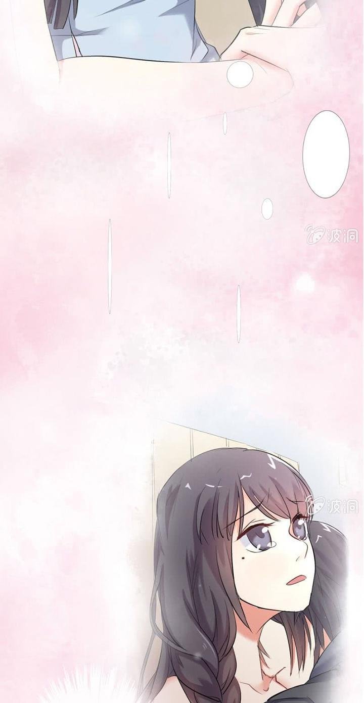 ảnh đế cầu sủng chapter 9 30