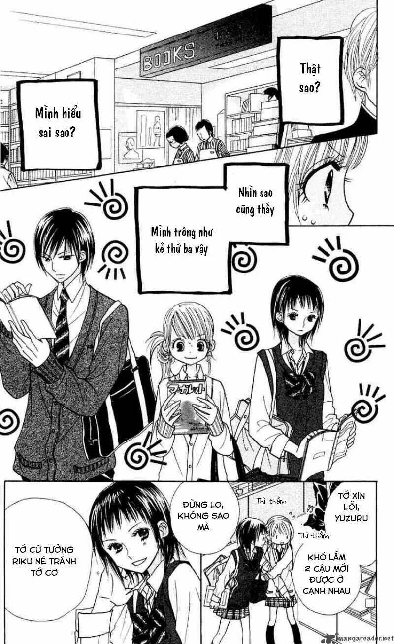 gakkou no ojikan chapter 13 19