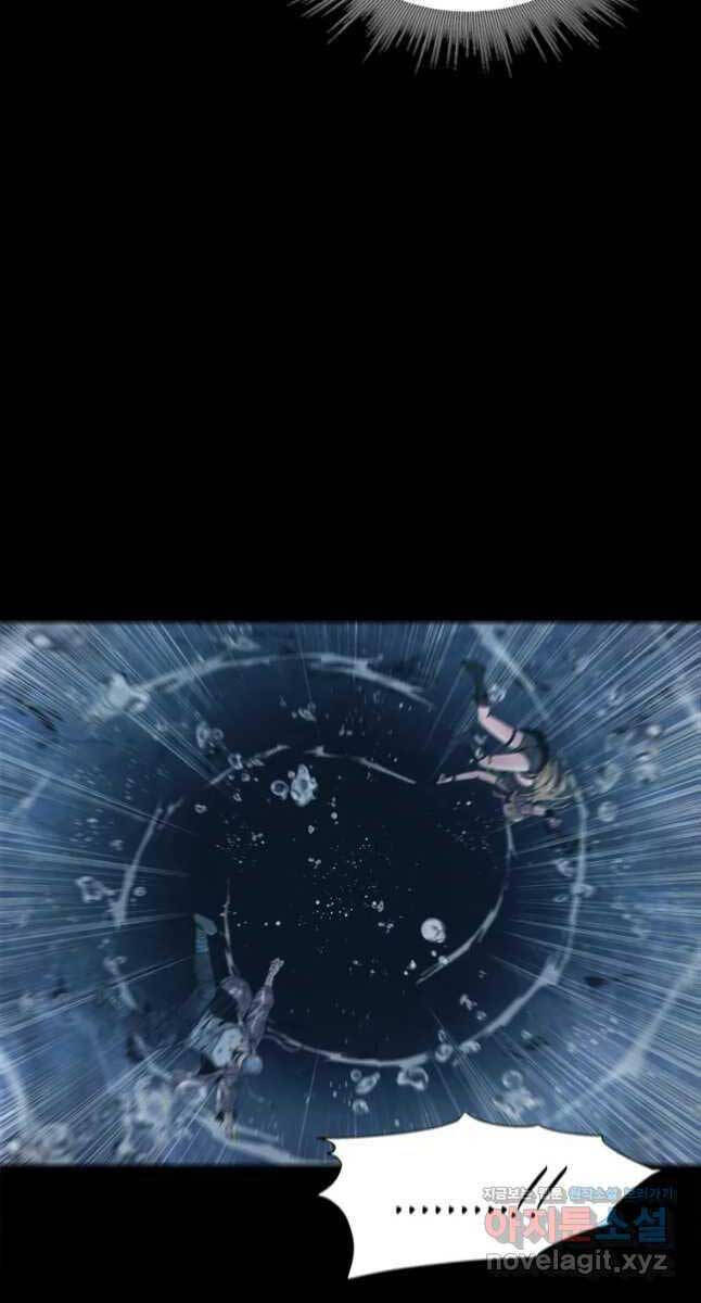 mật mã mê cung chapter 56 10