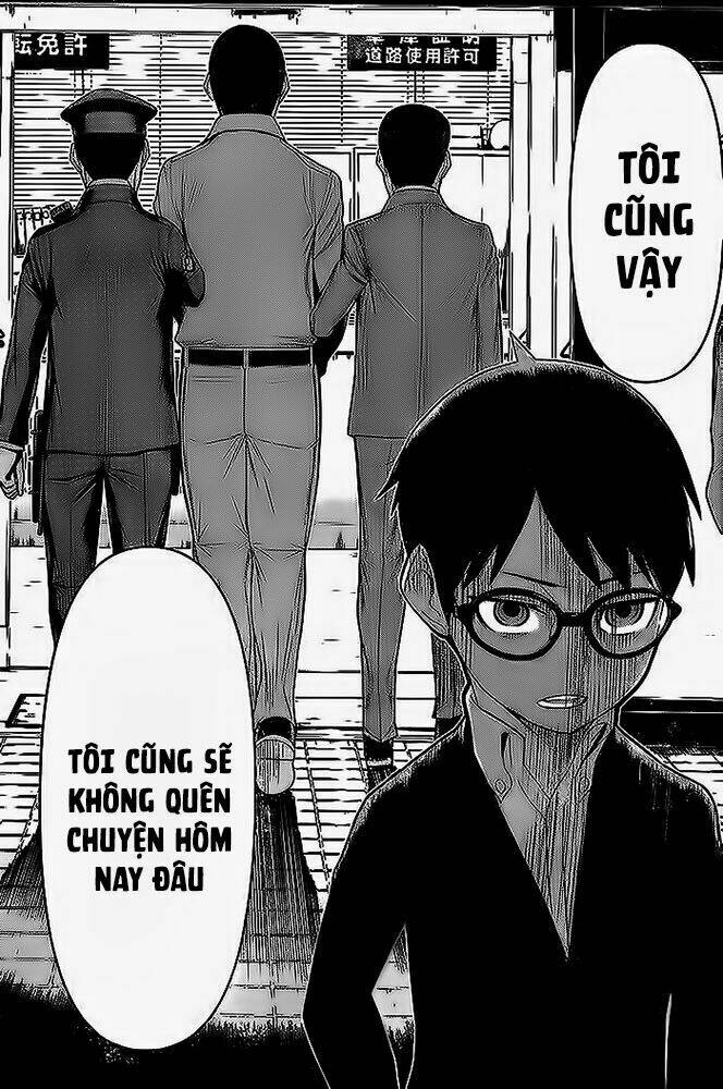 kako to nise tantei chapter 9 12